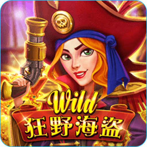 《狂野海盜》— 啟航尋寶，掀起海上冒險風暴！